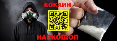 бошки Бугуруслан