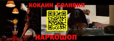 спиды Будённовск