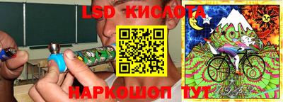 мефедрон мука Бузулук