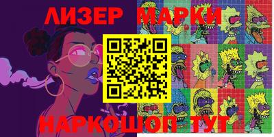 метадон Ефремов