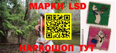 бошки Бугуруслан