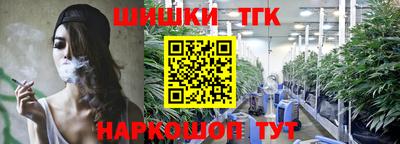 спиды Будённовск