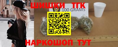 мефедрон мука Бузулук