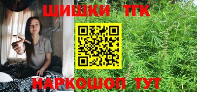 мефедрон мука Бузулук