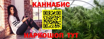 спиды Будённовск