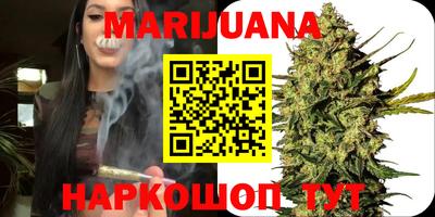 мефедрон мука Бузулук