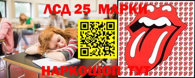 спиды Будённовск