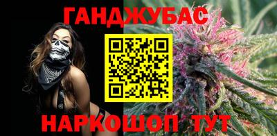 мефедрон мука Бузулук