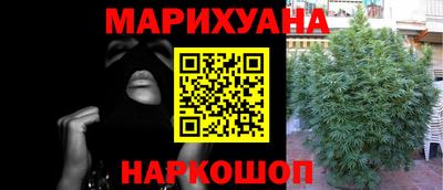 бошки Бугуруслан