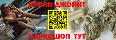 бошки Бугуруслан