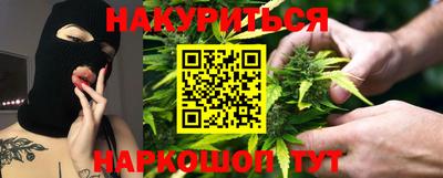 мефедрон мука Бузулук