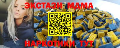 бошки Бугуруслан