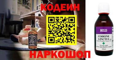 бошки Бугуруслан