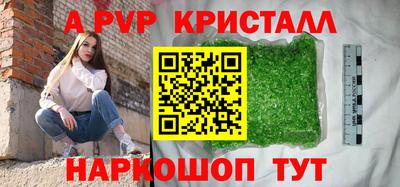 бошки Бугуруслан