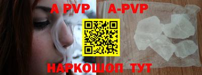 мефедрон мука Бузулук