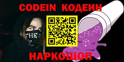 бошки Бугуруслан