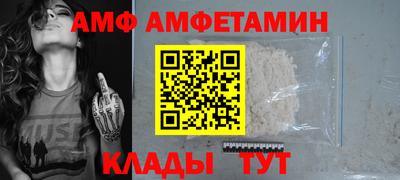 мефедрон мука Бузулук