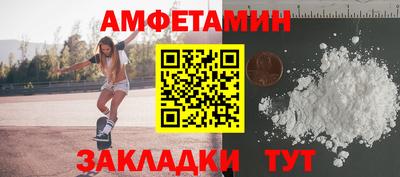 бошки Бугуруслан