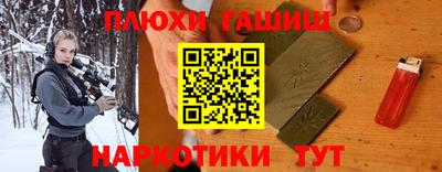 спиды Будённовск