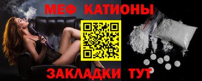 бошки Бугуруслан