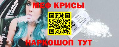 спиды Будённовск