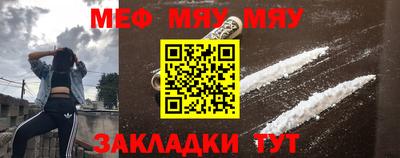 бошки Бугуруслан