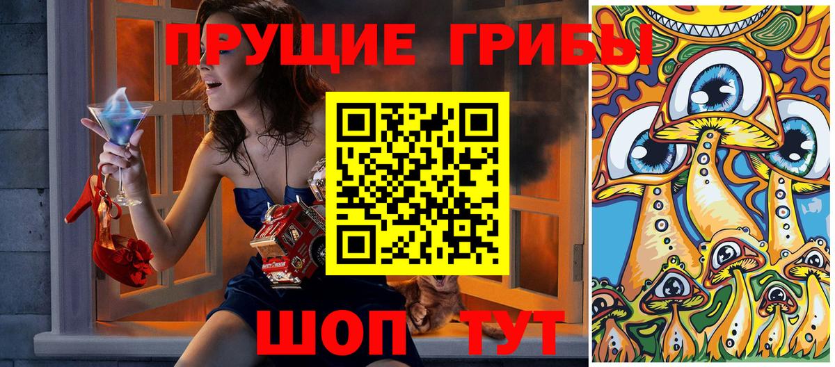 КОКАИН  ГАШИШ  Лабинск  Вход с VPN  Меф кристаллы  Мефедрон  Марихуана 